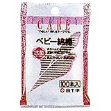 FCベビー綿棒 100本入
