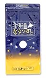 米袋 ラミ スマートチャック袋 北海道産ななつぼし　夜空 2kg 100枚セット TS-0011