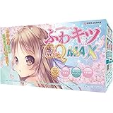 ふわキツCQMAX(H0140)