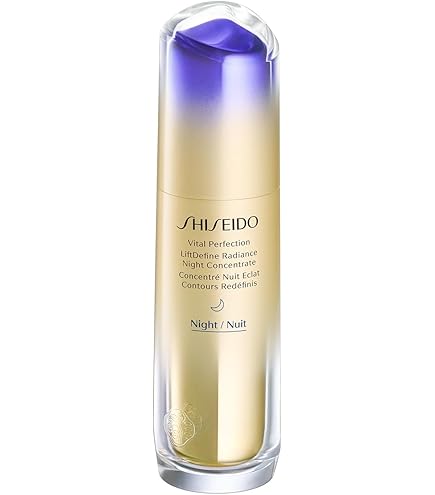 Amazon.co.jp: SISLEY(シスレー) シスレイヤ インテグラル コンセント