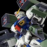 MG 1/100 ミッションパック H型 ガンダムF90用 (アップグレードパーツのみ)