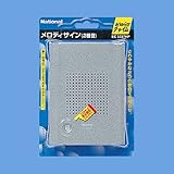 National メロディサイン 2種音 お知らせ チャイム グレー石目調 EC5237HP