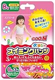 グ～ンスイミングパンツＢＩＧ３枚女 × 5個セット