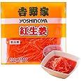 吉野家 [ 紅生姜 たっぷり / 60g×5袋セット ] 冷凍 漬物 小袋 (カンタン解凍)