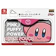 星のカービィ クイックポーチ for Nintendo Switch (カービィ)