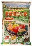 菊池産業 野菜用たい肥 20L