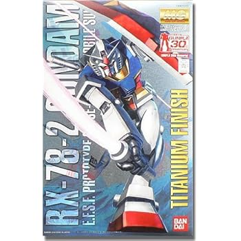 ガンダム Ver.2.0 チタニウムフィニッシュ