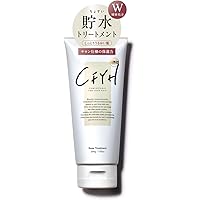 CFYH シャンプー3本　トリートメント　ヘアミルク　5点セット CFYH シャンプー コンプリート 3点セット オールインワン