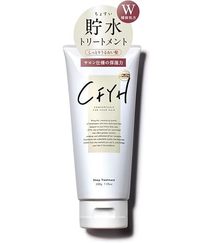 ストリ STRi エクスチェンジ プラス H2 トリートメント