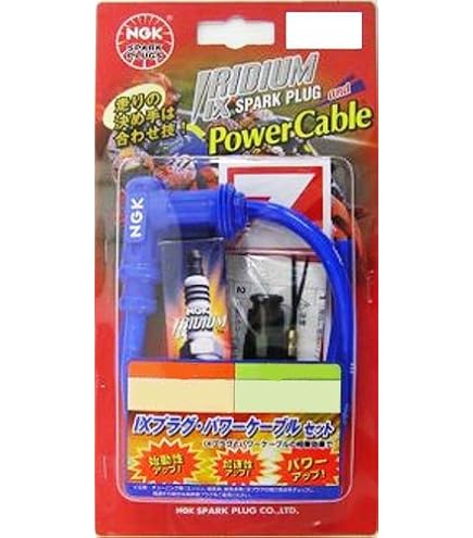 Amazon | 日本特殊陶業(NGK) NTK O2センサ 【96345】 UAR0001-SU001