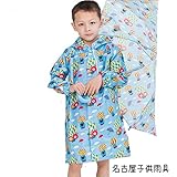 【名古屋子供雨具】 レインコート クマ 水色 ブルー boys kids キッズ かっこいい かわいい 男の子 女の子 2歳～7歳 カッパ 雨合羽 防水 アニマル 通園 通学 散歩 傘 長靴 (M(9