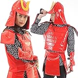 [マジックナイト] 武将 甲冑 赤 大人用 武士 足軽 コスプレ 男女兼用