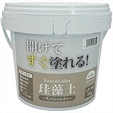 ワンウィル:Easy&Color珪藻土 5kg キャメル