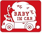 imoninn BABY in car ステッカー　【マグネットタイプ】　No.37　ハリネズミさん　（赤色）