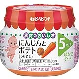 キューピー M-53 にんじんとポテト(うらごし) 70g