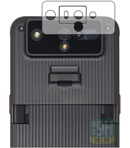 Amazon | ミヤビックス CASIO カシオ ラグドスマート ハンディ