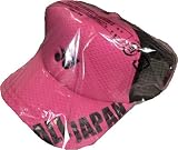 YONEX キャップ ルージュピンク