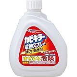 カビキラー カビ取り剤 電動スプレー 付替用 750g