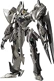 MODEROID 英雄伝説 閃の軌跡 ＜灰の騎神＞ ヴァリマール ノンスケール 組み立て式プラスチックモデル