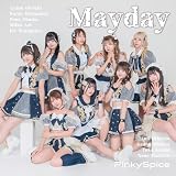 Mayday (Type-C)