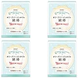 【まとめ買い】DHC オリーブバージンオイル綿棒 50本入【×4個】