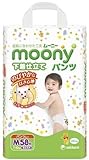 ムーニーマン エアフィット 男女共用 Mサイズ 58枚入(パンツタイプ) x 3袋入り 1箱