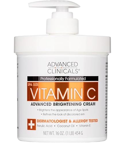 Amazon | シャネル サブリマージュ ラ ローション シュプレーム 125mL