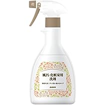 ダスキン化粧品 デイスキンウェイキング 190ml: コスメ＆ビューティー | ロフト