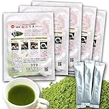 静岡 かやまえん べにふうき茶 粉末 スティック 1g×20包×5袋セット