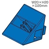 アーテック ArTeCブロック 三角 A 単品 8個セット 77798 青