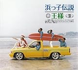 �l���q�`��