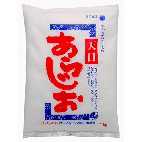 日本海水 天日あらじお 赤穂塩