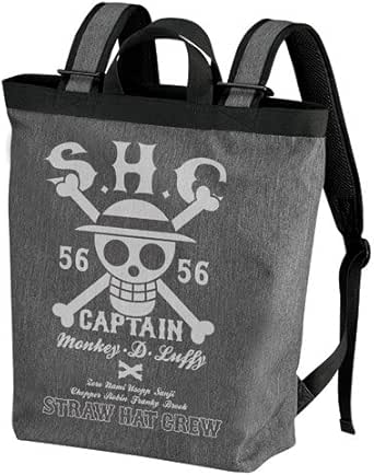 Amazon Co Jp コスパ Onepice ワンピース Straw Hat Crew 2wayバックパック Heather Charcoal 約h44 W30 D14cm 服 ファッション小物