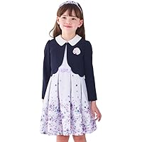 Amazon | [ショパン] 入学式 女の子 子供服 スーツ フォーマル
