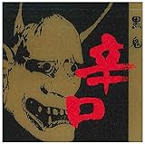 フジ鋼業 辛口黒鬼チップソー 230×36P FT-014