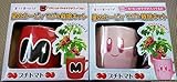 星のカービィ マグ＆栽培キット ローソン 限定 25周年記念 カービィ マキシムトマト マグカップ プチトマト