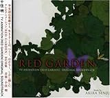 �A�j���uRED GARDEN�v�I���W�i���E�T�E���h�g���b�N