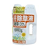 【お徳用 2 セット】 トヨチュー お酢の除草液シャワー 2L×2セット
