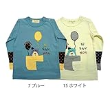 【SiShuNon/シシュノン】風船ペンギンポケットTシャツ風船 ペンギン ポケット 長袖Tシャツ 95 7 ブルー