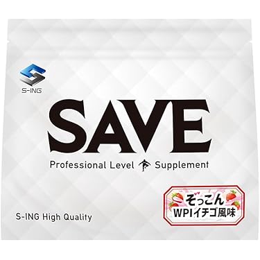 Amazon.co.jp 最新リリース: プロテインサプリメント の新着