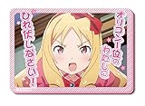エロマンガ先生 マグネットシート デザイン03 (山田エルフ)