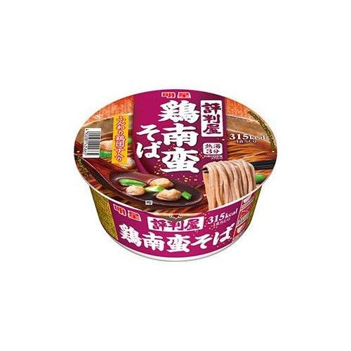 明星 評判屋 鶏南蛮そば