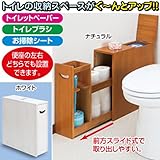 薄型スライドトイレラック 木製(桐) 幅16cm×奥行46～87cm ホワイト（白）【代引不可】 生活用品 インテリア 雑貨 インテリア 家具 収納家具 その他の収納家具 top1-ds-1569714-ah [簡素パッケージ品]