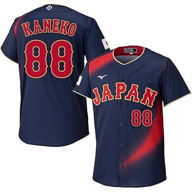 【新品未開封】丸佳浩 ホームレプリカユニフォーム チャンピオンエンブレム付 S Amazon.co.jp 最新リリース: ユニフォーム(野球チーム・ファングッズ