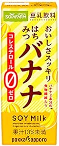 Amazon ソヤファーム おいしさスッキリ はちみつバナナ豆乳飲料 0ml紙パック 24本入 ソヤファーム 豆乳 豆乳飲料 通販