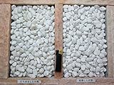 これは最高　真っ白なホワイト化粧砂利　20ｋｇ (5分（15ｍｍ－20ｍｍ）)