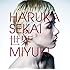 ハルカトミユキ「世界(初回限定盤)」