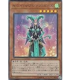 遊戯王 - ペリー Amazon.co.jp: 遊戯王カード CPZ1-JP007 ギミック・パペット