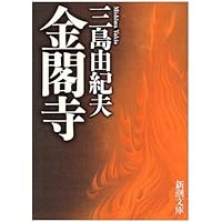 ���t�� (�V������)�O���R�I�v