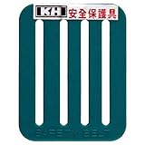 KH ABS樹脂製 4穴タイプ 50mm幅用D環止め グリーン [安全帯 落下防止 電気工事 高所での安全作業]